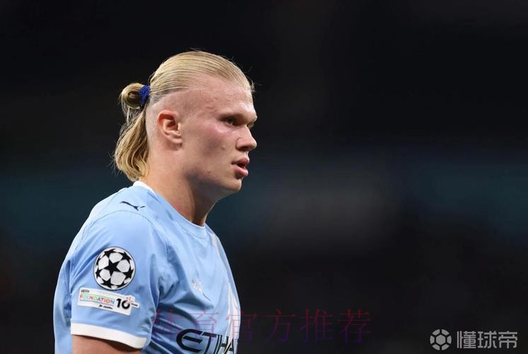 皇马已运作转会 计划2022年夏天引进哈兰德 皇马已运作转会 计划2022年夏天引进哈兰德