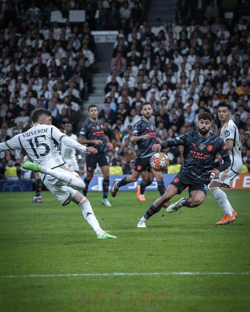 維拉利爾 對 皇家馬德里 維拉利爾 對 皇家馬德里