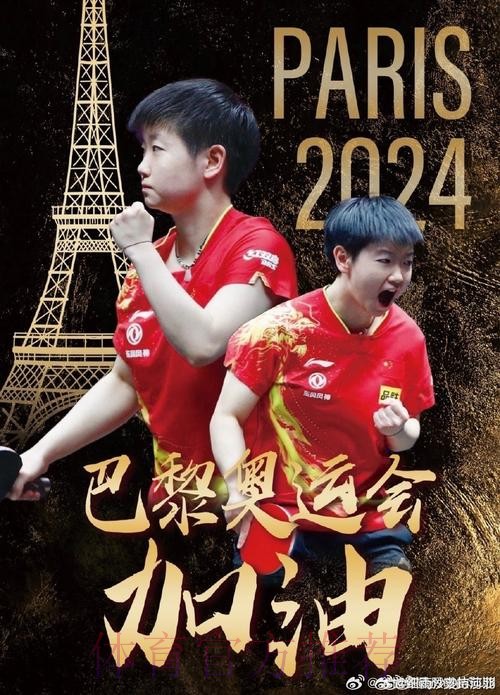 芒特:我们本能进5个球 维尔纳那球是天上掉馅饼 芒特:我们本能进5个球 维尔纳那球是天上掉馅饼