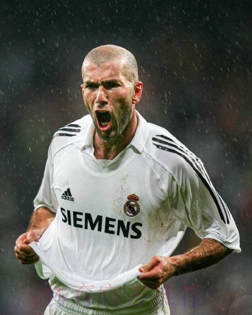 米利唐:齐达内是传奇 能接受他的指导是我荣幸 米利唐:齐达内是传奇 能接受他的指导是我荣幸