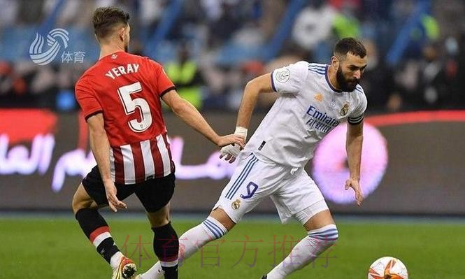 西超杯-魔笛世界波本泽马点射!10人皇马2-0夺冠 西超杯-魔笛世界波本泽马点射!10人皇马2-0夺冠