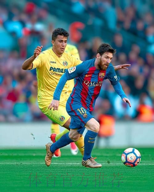 大罗:荣誉室里只少了个欧冠奖杯 仍享受欧冠 大罗:荣誉室里只少了个欧冠奖杯 仍享受欧冠