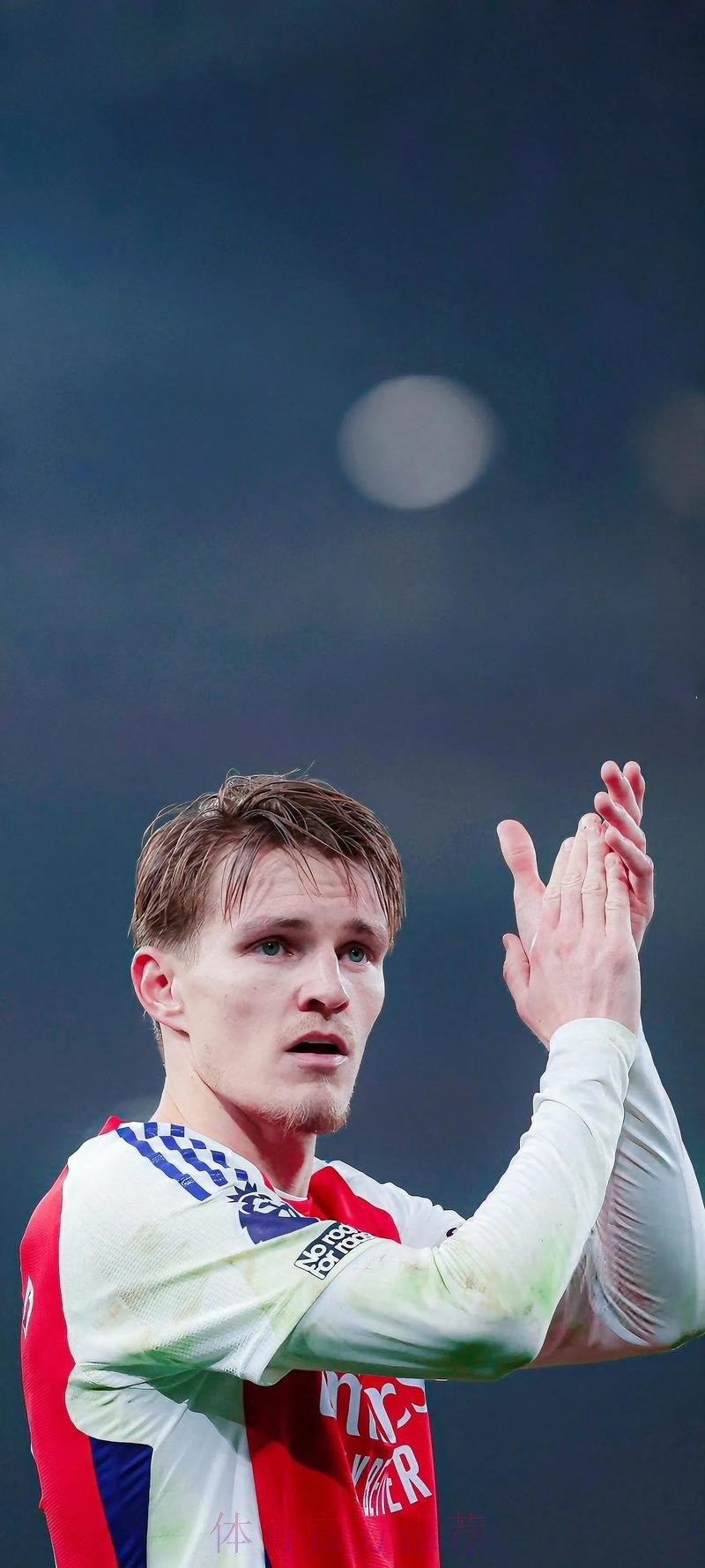 曝厄德高租借合同不包含买断条款 阿森纳承担工资 曝厄德高租借合同不包含买断条款 阿森纳承担工资