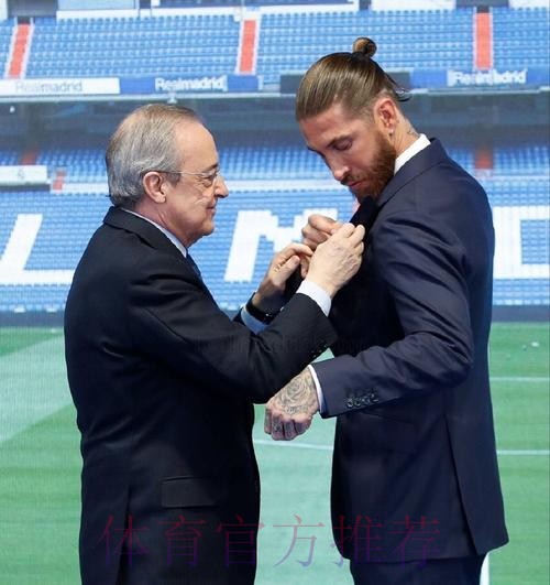 塞尔电台：皇马内部认为拉莫斯会离队