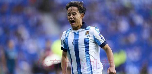 世体：久保建英和迪亚斯将继续被皇马出租