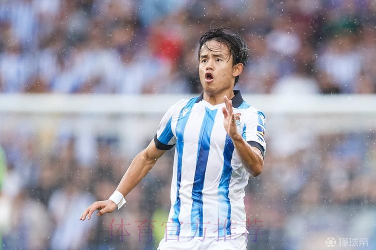 世体：久保建英和迪亚斯将继续被皇马出租