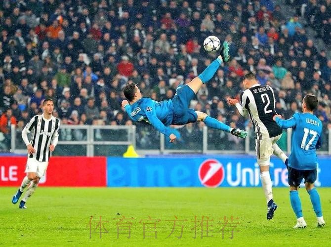 欧冠-皇马4-2那不勒斯锁头名 19岁帕斯处子球